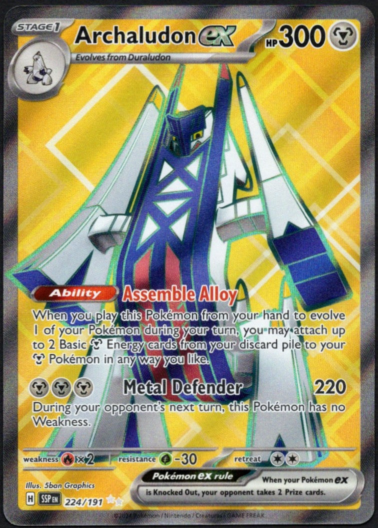 Archaludon EX #224/191 Surging Sparks