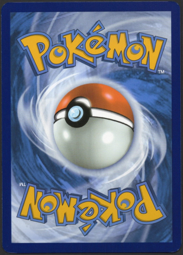 Beheeyem #121/086 Black Bolt