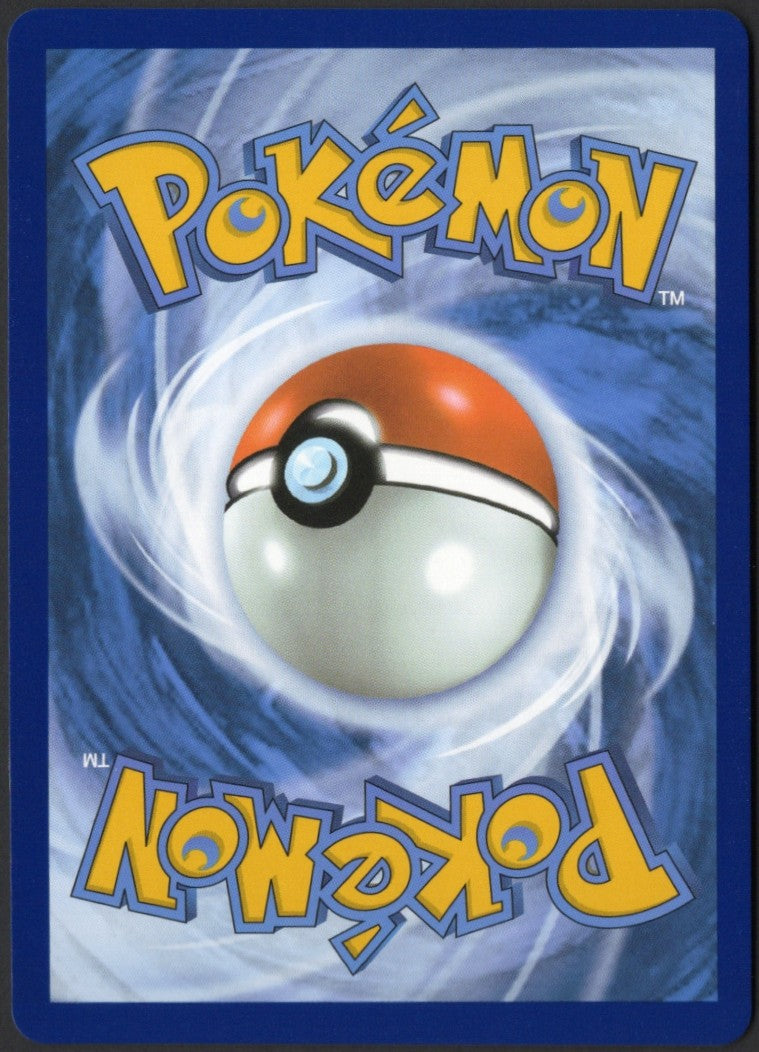 Tatsugiri #226/191 Surging Sparks