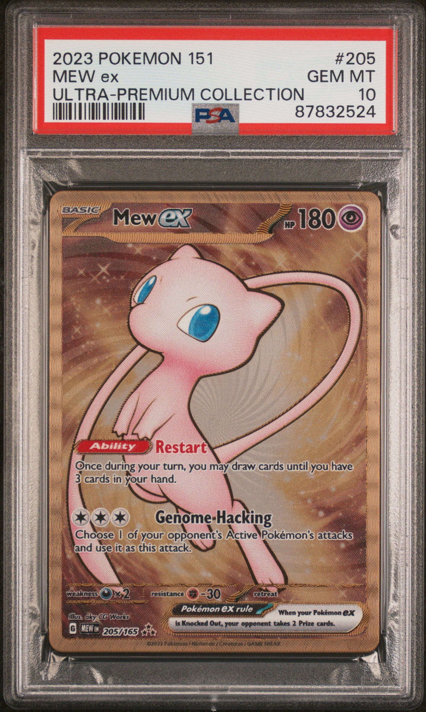 Mew EX #205/165 151 Ultra Premium Collection PSA 10